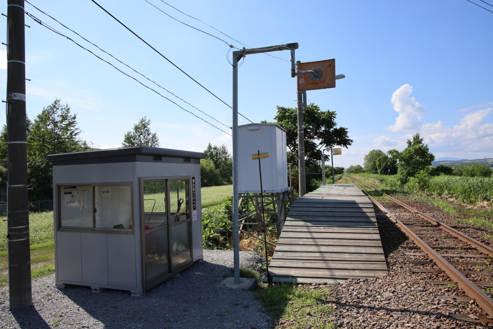 留萌本線 全駅巡り～北秩父別駅～ 2023夏 北海道遠征㊵ - 川崎鶴見鉄道録