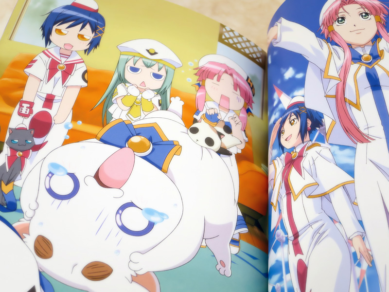 ARIA The ORIGINATION Blu-ray BOX」が遂に発売!! - かわにょぶろぐ