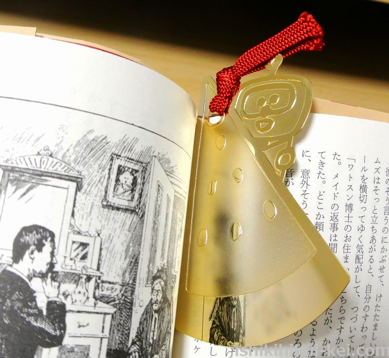 レアアイテム「純金キュンタしおり」をゲットしました／2019年新潮文庫