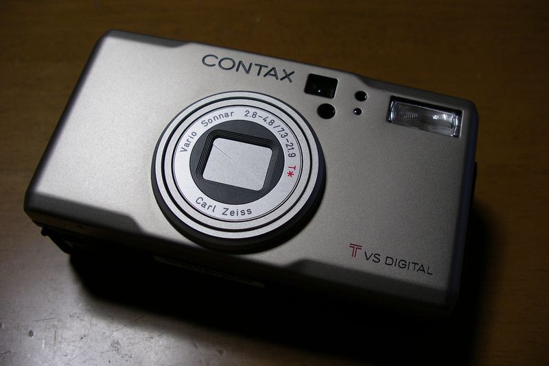 CONTAX TVS DIGITAL - kiricub