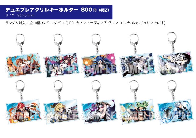 実録】カノンのプレイマットとスリーブが目の前で完売したという話