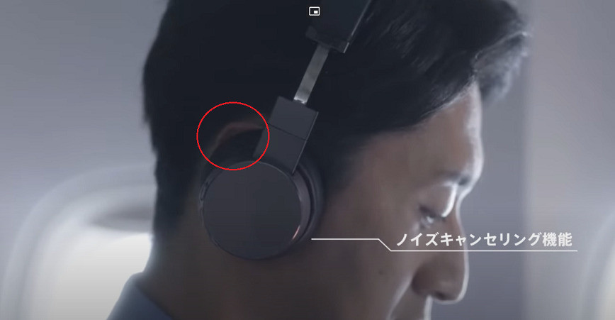 ThinkPad X1 アクティブノイズキャンセレーションヘッドホン ミニ