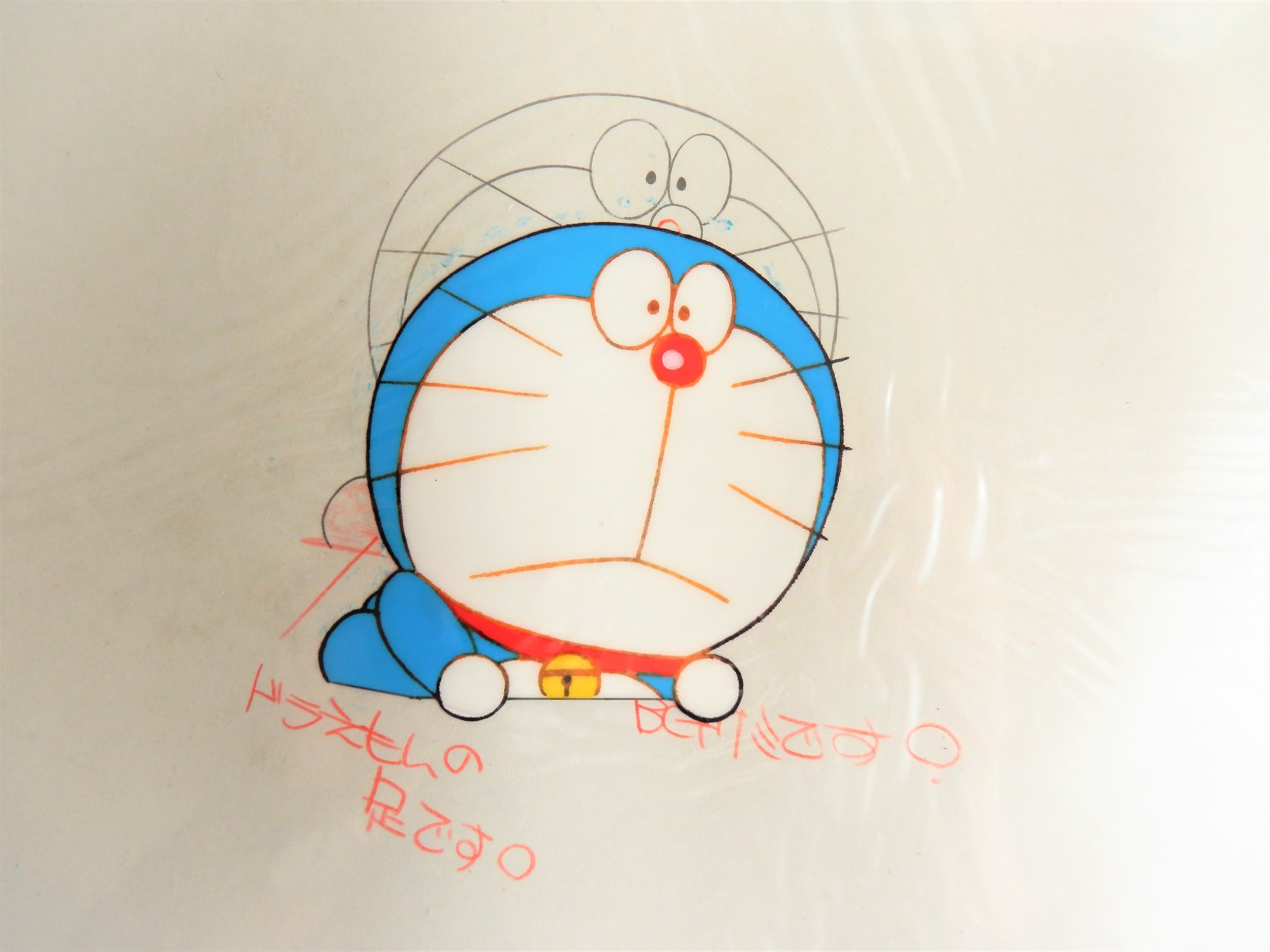 ドラえもん』のセル画と大山のぶ代さんお誕生日 - 藤子不二雄ファンは