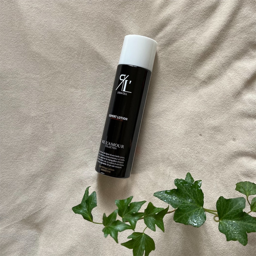 全身に使えるプロユースの炭酸ローション『EXPERT LOTION