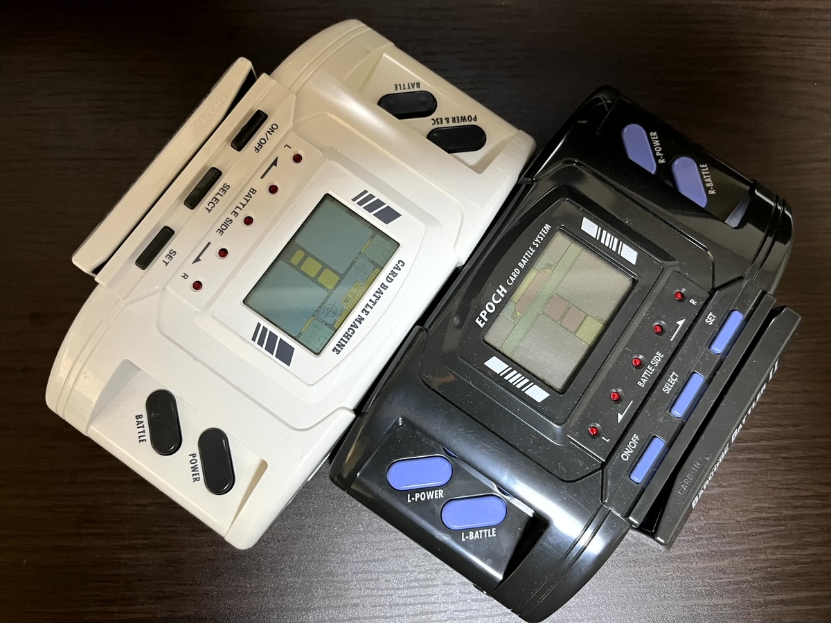 2024/8/25の雑記 バーコードバトラーを令和だからこそ楽しく遊ぶ