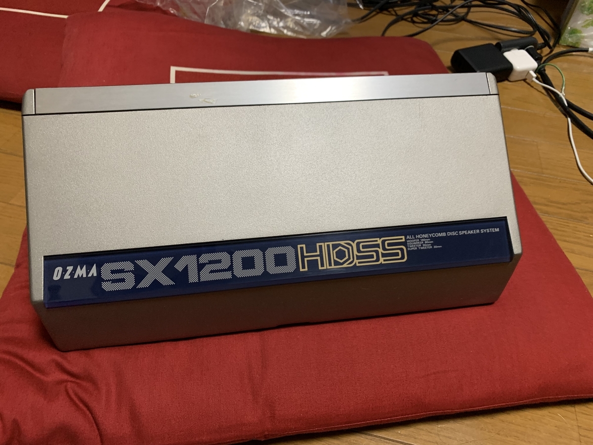 National OZMA CJ-SX1200D ① - 羽田電器産業 ステレオ事業部