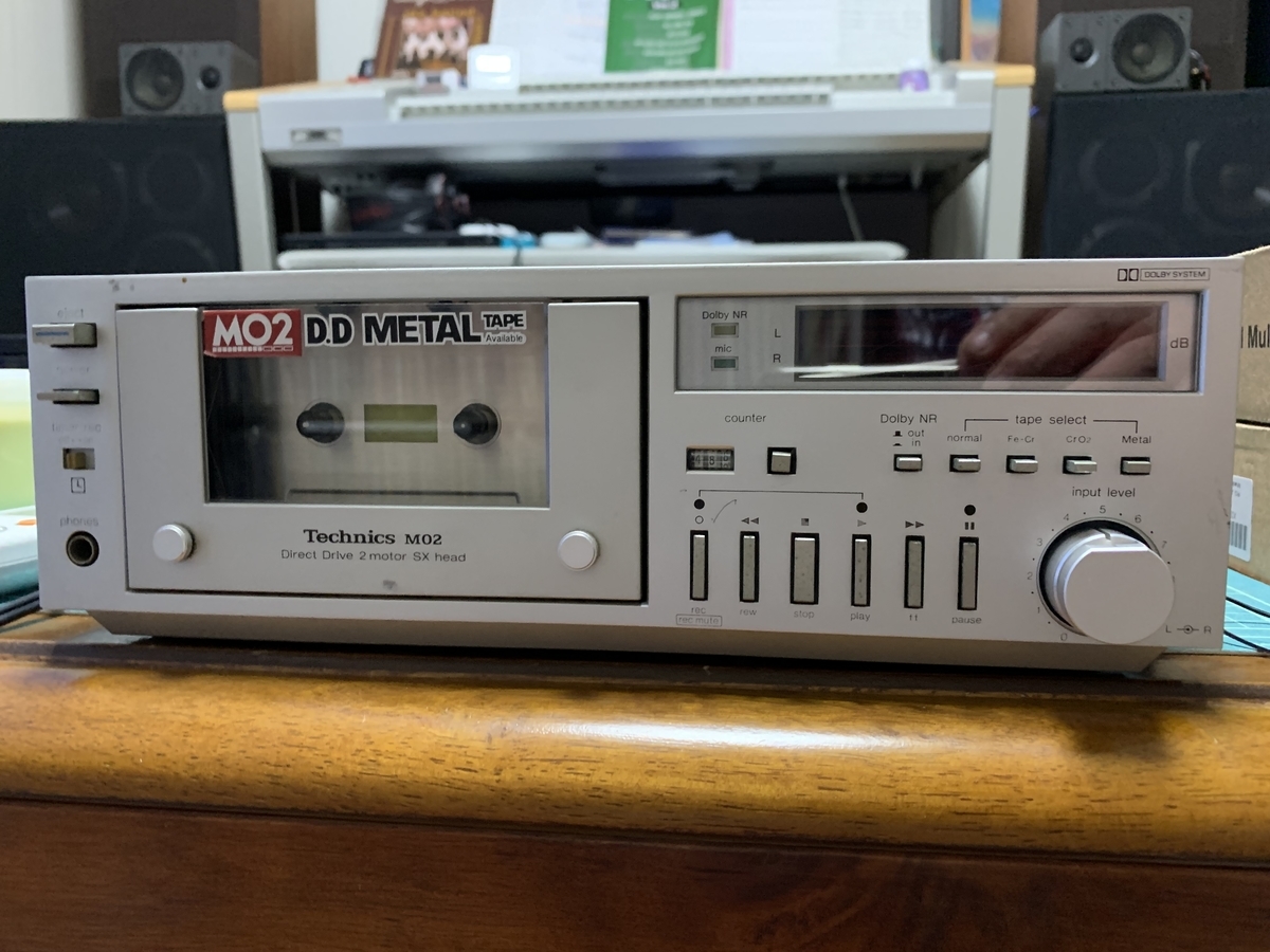 Technics RS-M02 ① - 羽田電器産業 ステレオ事業部