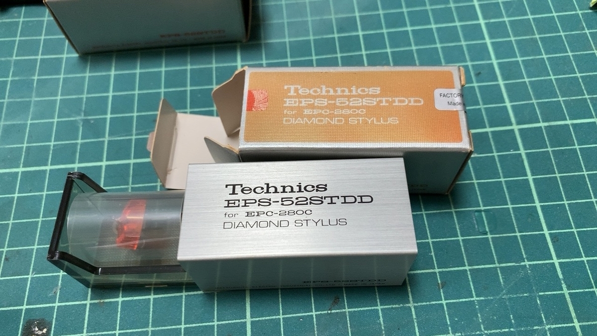 Technics EPC-270C研究 ③ - 羽田電器産業 ステレオ事業部