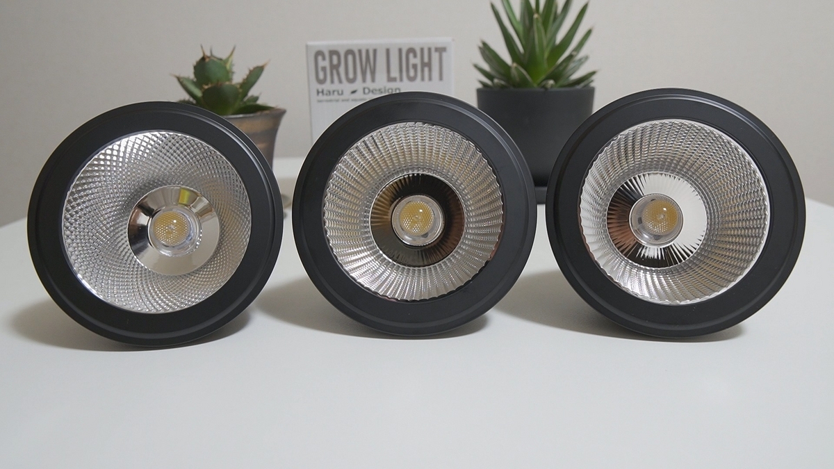 おすすめ】室内に太陽！初心者にもオススメ！植物育成用LEDライト