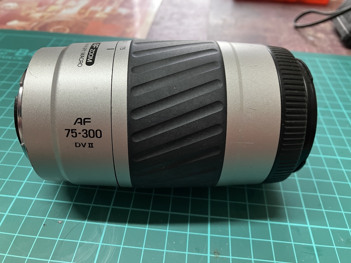 ジャンクレンズの清掃【MINOLTA AF ZOOM 75-300mmF4.5-5.6】 - まめ