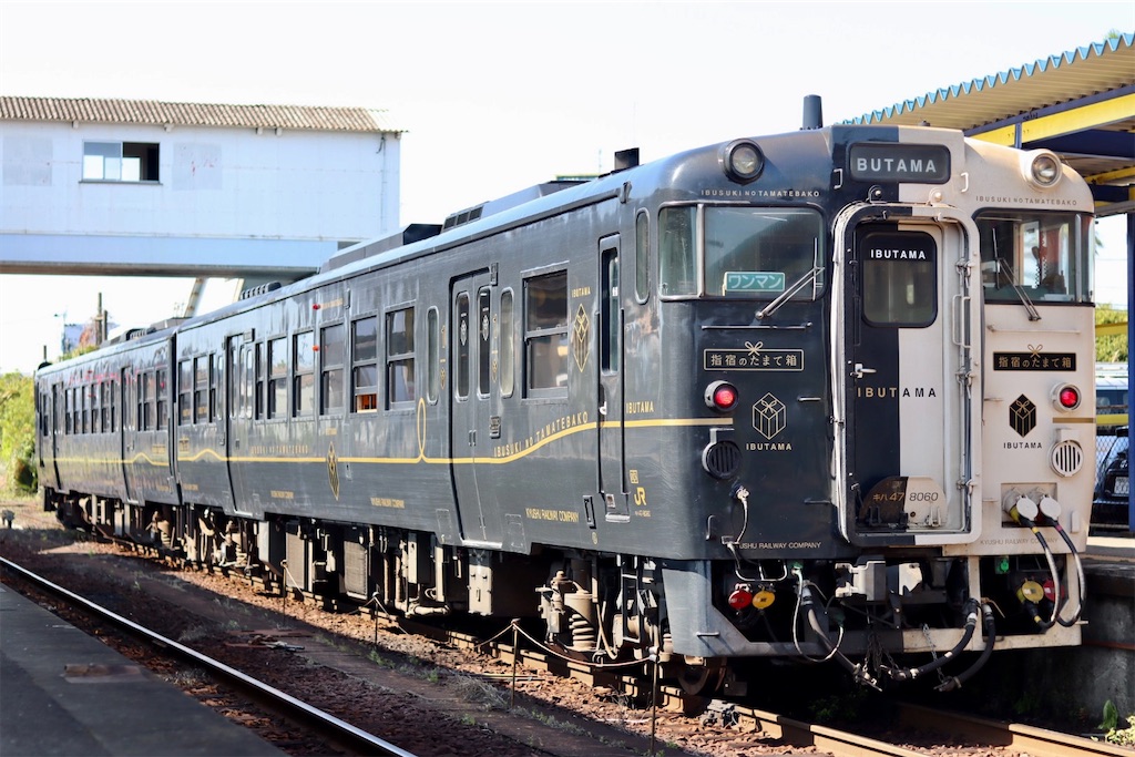 JR九州の「指宿のたまて箱」｜いぶたまに乗って指宿温泉へ - マサテツ