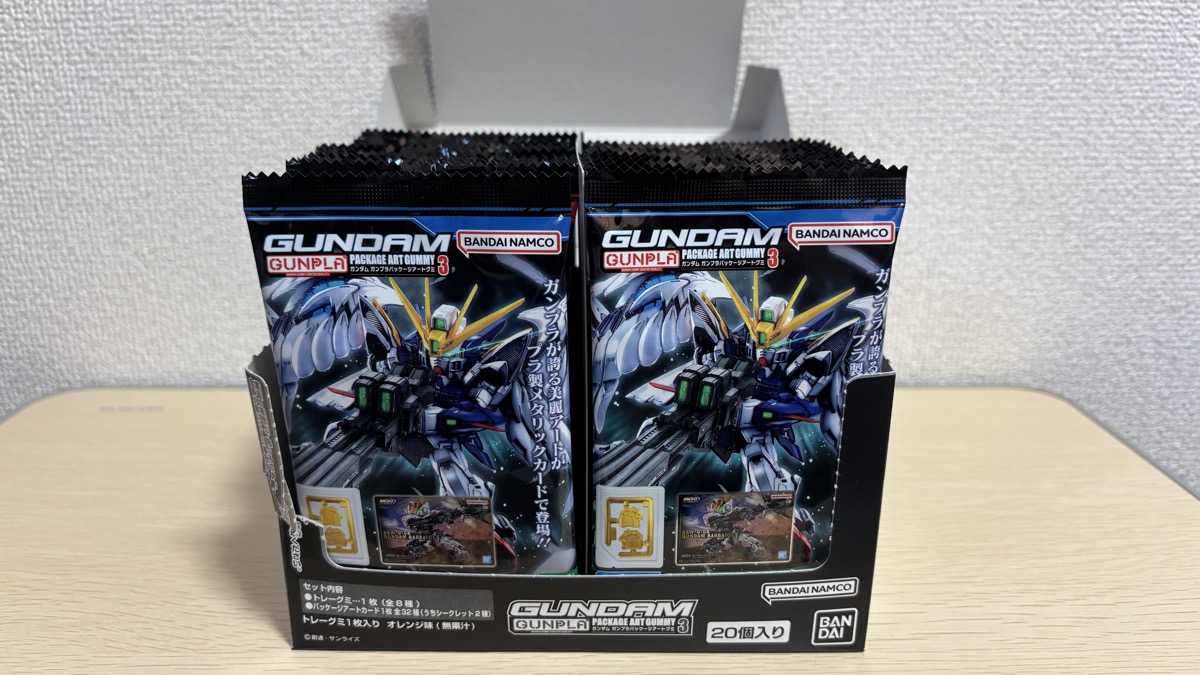 ガンプラパッケージアートグミ3を1BOX買ってみたよー！！ - Hobby日記