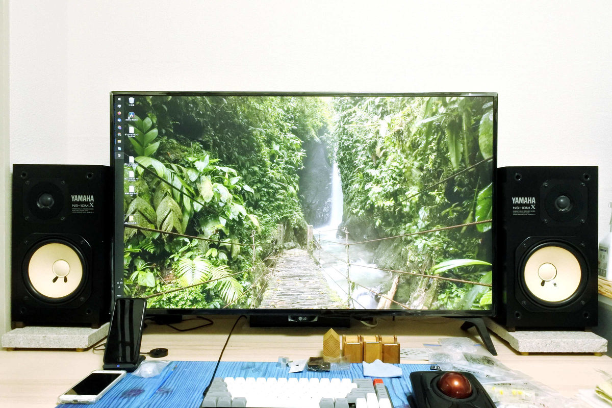 YAMAHA NS-10MX を鳴らしてみる - いつか消える文章