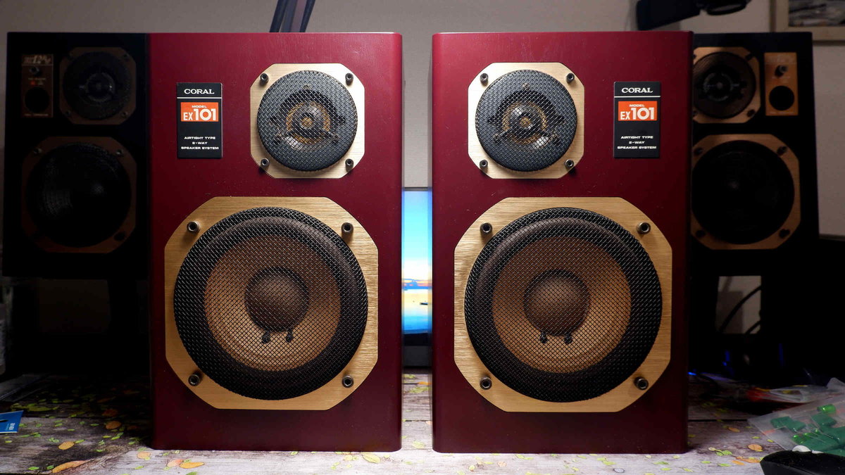 CORAL EX-101 をメンテナンスする - いつか消える文章