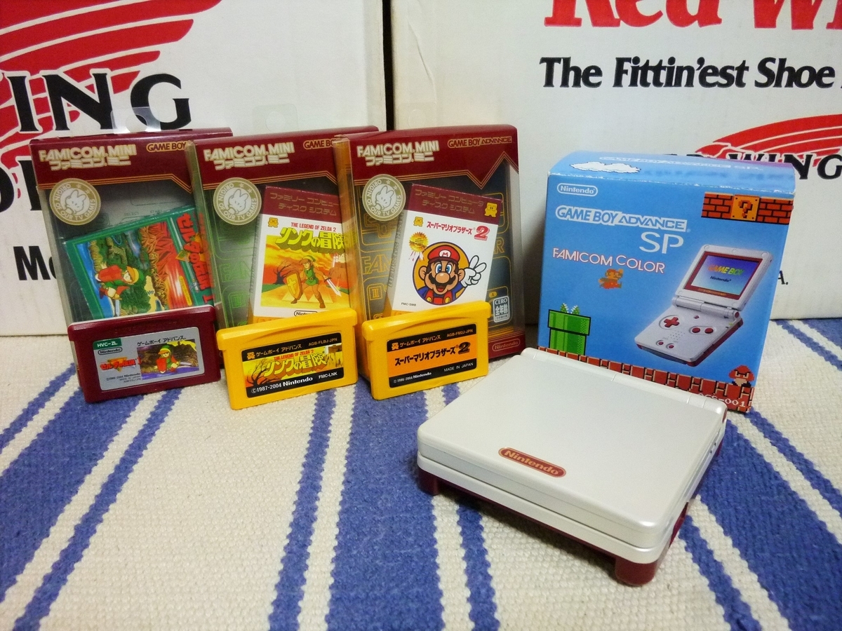 ファミコンミニ＆ゲームボーイアドバンスSPファミコンカラー - 赤い羽BLOG