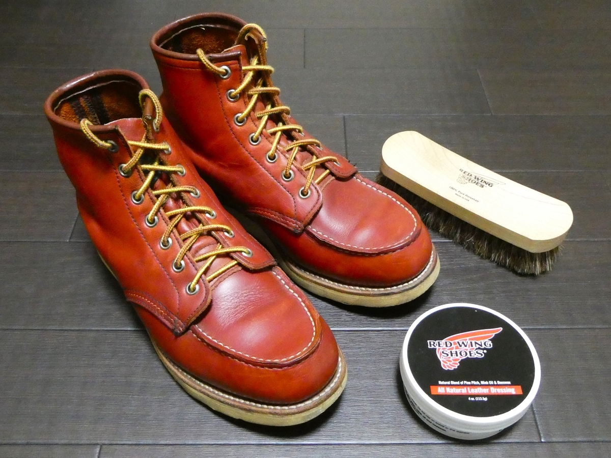 REDWING COLUMN NO.116 レッドウィング旧オロラセット875 メンテナンス