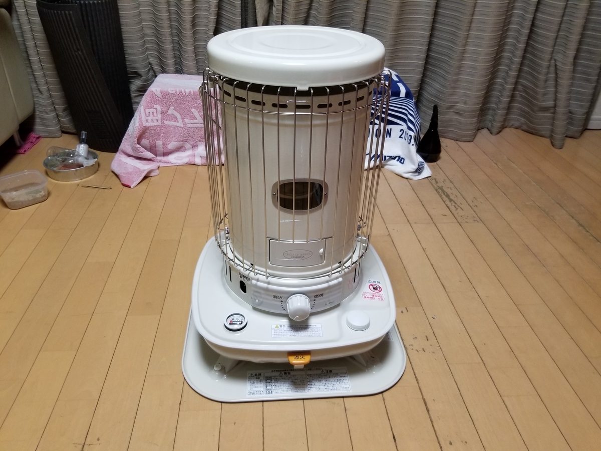 対流型石油ストーブ「コロナ SL-6620」の使用感などあれこれ。使って