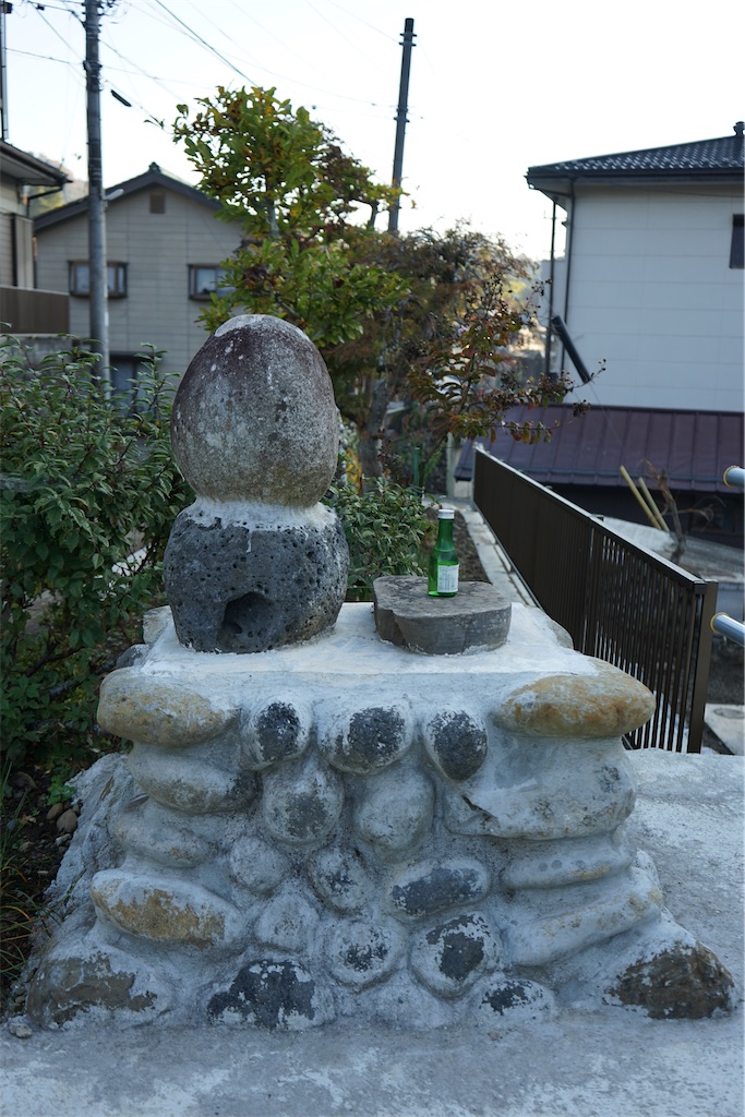 丸石道祖神（山梨県） - 石仏石神を求めて