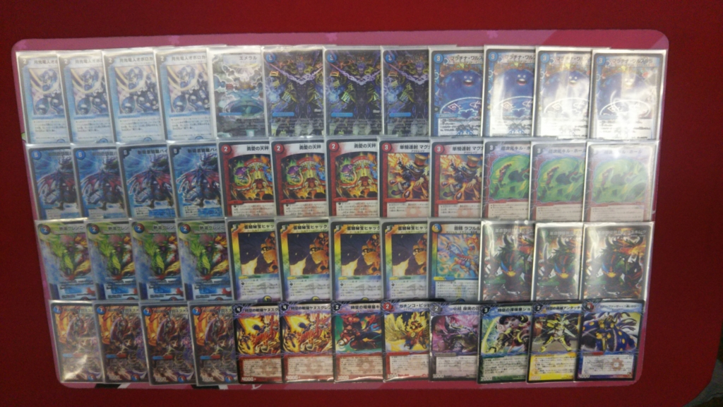 オボロセカンド ver.2017冬 - Sawasdeeclap your hands