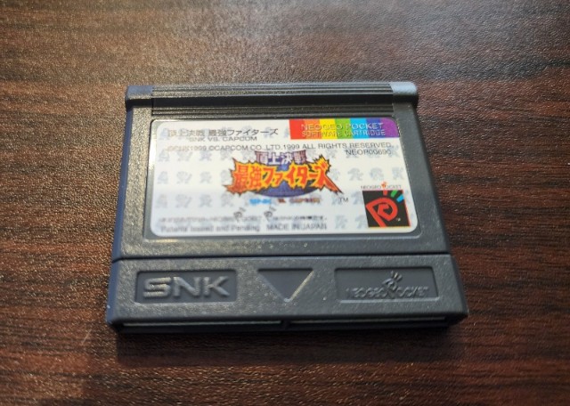 頂上決戦最強ファイターズは己との頂上決戦だった！ネオジオポケット