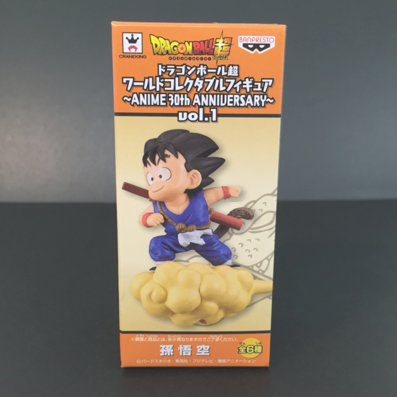 未開封]ドラゴンボール超 ワーコレ 30th アニバーサリー vol.1〜6 美