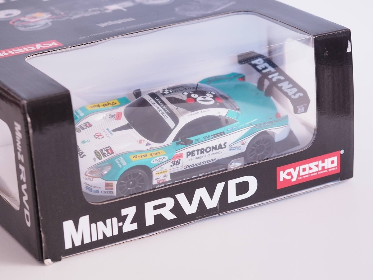 初心者奮闘！わからない事だらけの「ミニッツ」導入記！ ラインナップ