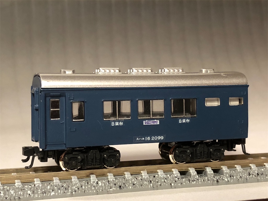 Bトレ製品〈国鉄・JR客車〉 - いまさらながらショーティーにハマる