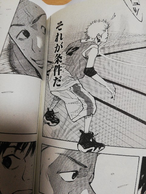 あひるの空キャラクター着用バッシュまとめ。 - バスケは好きですか