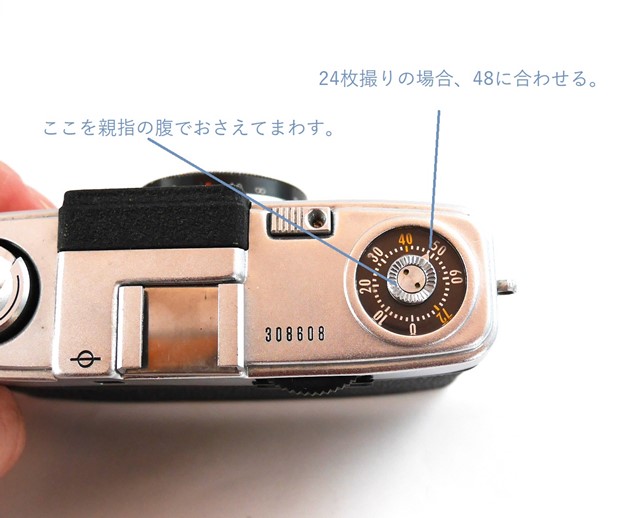 OLYMPUS PEN Sの使い方♪ - 〔BLOG〕パピオカメラ│フィルムカメラのお店
