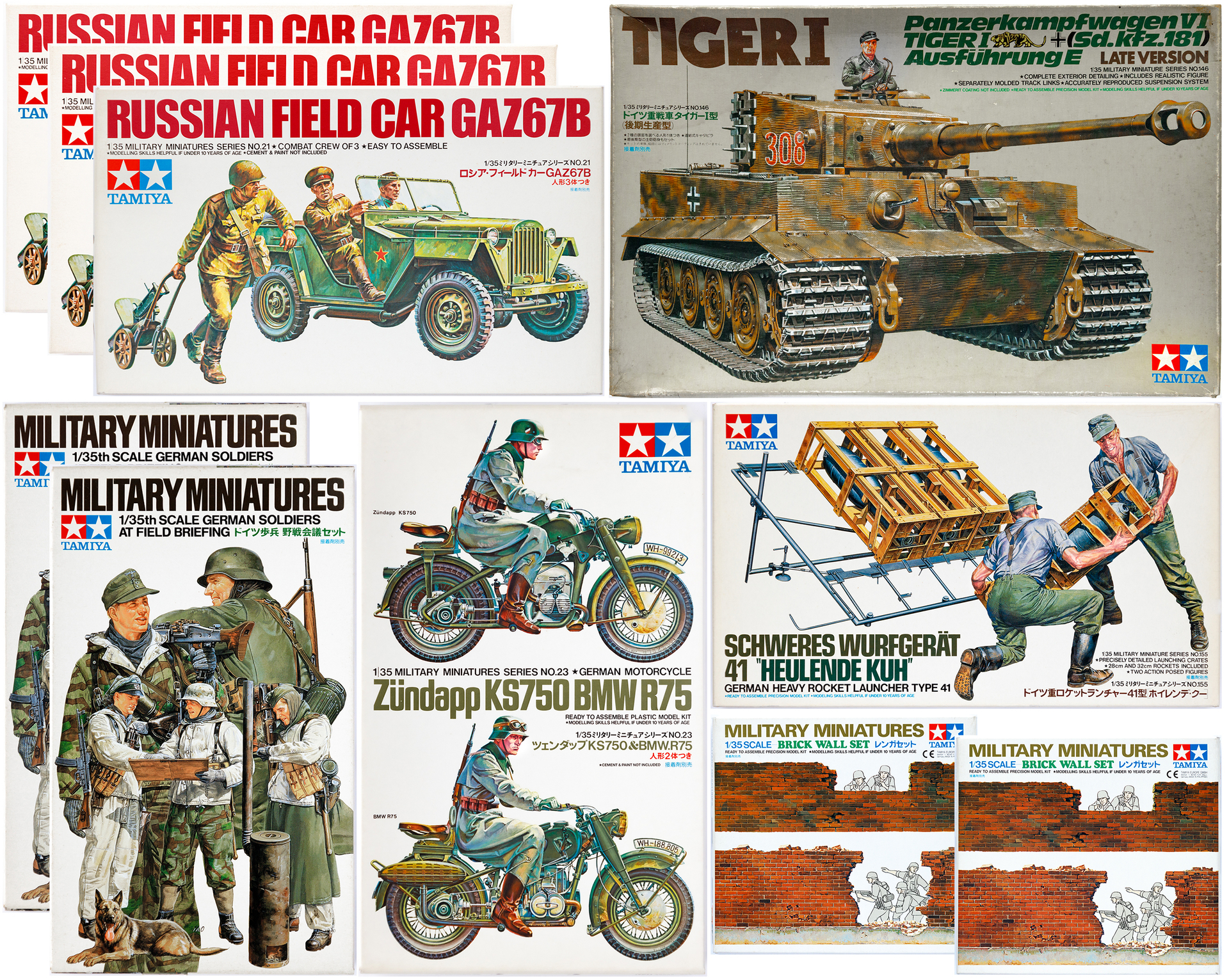 本日の積みプラ（2021-09-23）※タミヤの前世期のキット祭り - pepe's blog