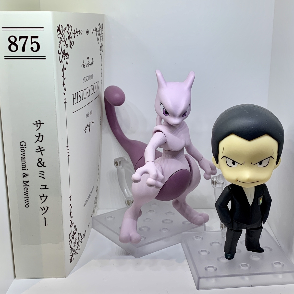 ポケモンも展示「ねんどろいど」シリーズ1000番記念展示会 秋葉原