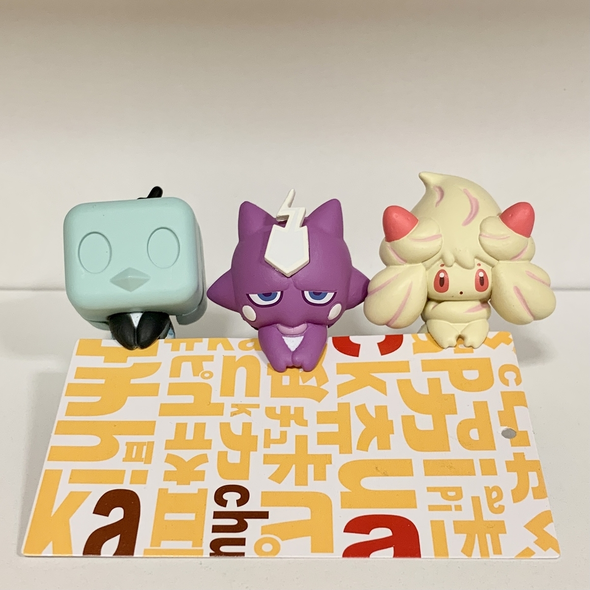 ポケモン ふぃぐりっぷ5 ガラル地方の人気ポケモン - ポケモンセンター