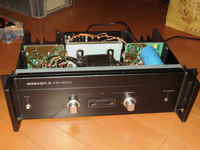AMCRON PS-200 - 虫屋の雑記帖