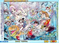 今週のジャンプ感想 2011年35・36合併号 の巻 - LUCKY☆LAND