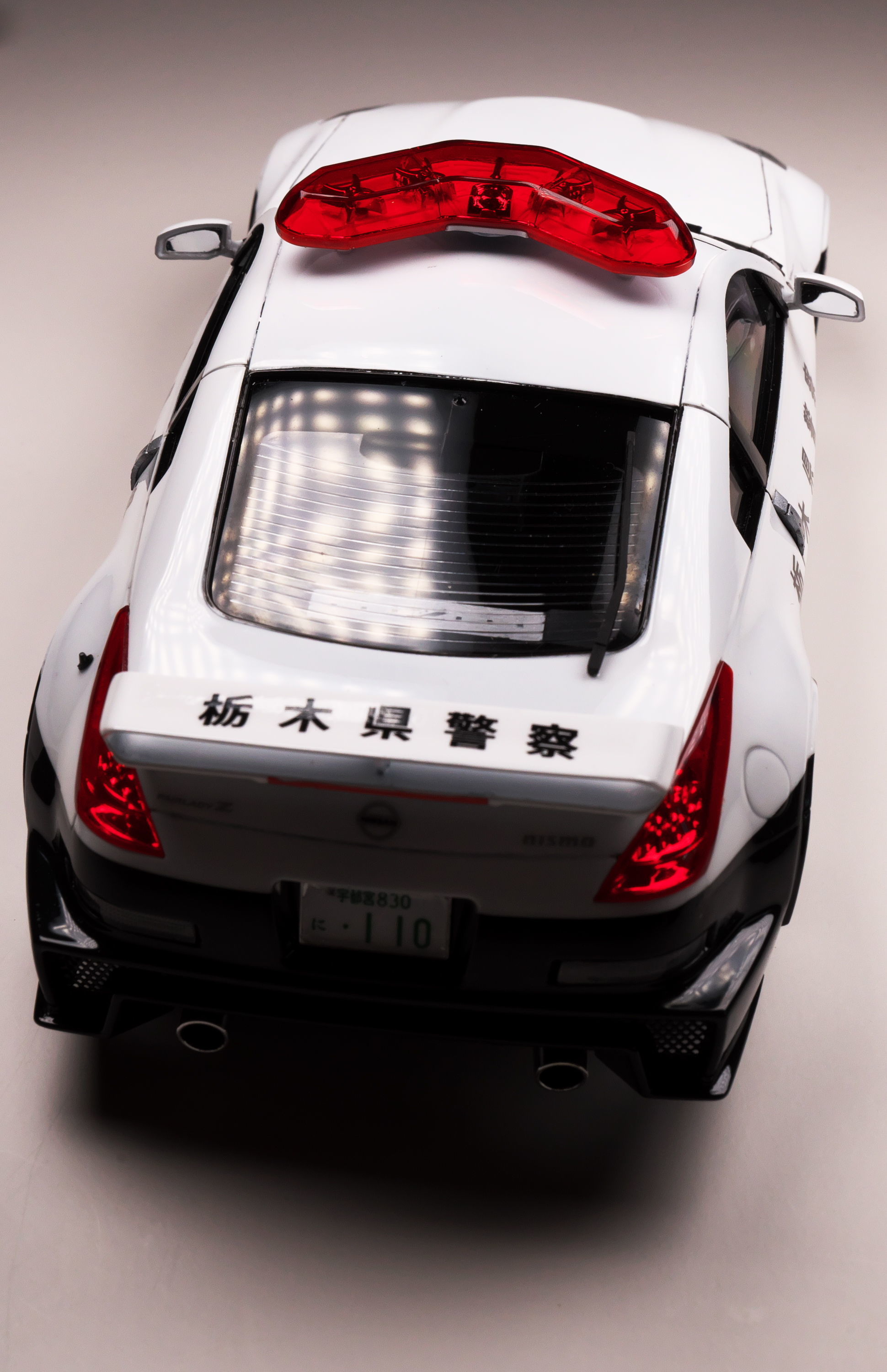 正義の車 R34とZ33 アオシマ1/24 - ポン吉さんの趣味日誌