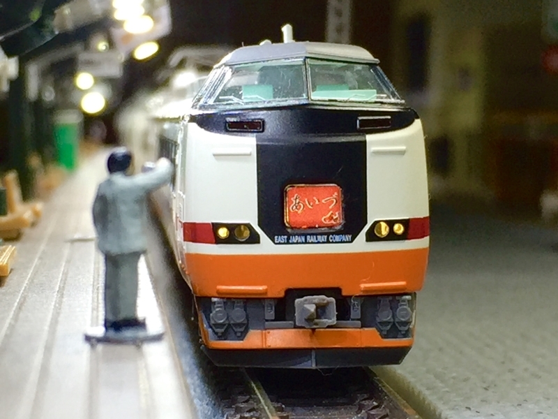 マイクロエース 485系「あいづ」リニューアル編成入線 - 休日の屋根裏