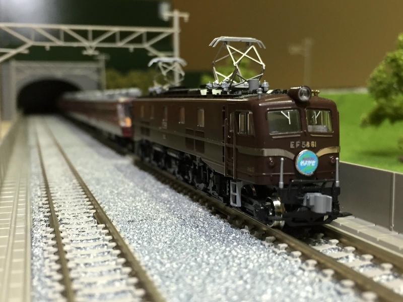 TOMIX サロンエクスプレス東京 ファイナルセット - 休日の屋根裏