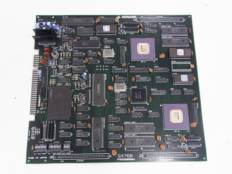 大魔界村、最後の忍道他入荷しました - 基板・レトロPC レトロゲーム