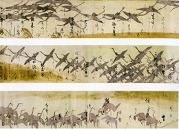 鶴下絵三十六歌仙和歌巻” ～大琳派展～ - リフレッシュの時間