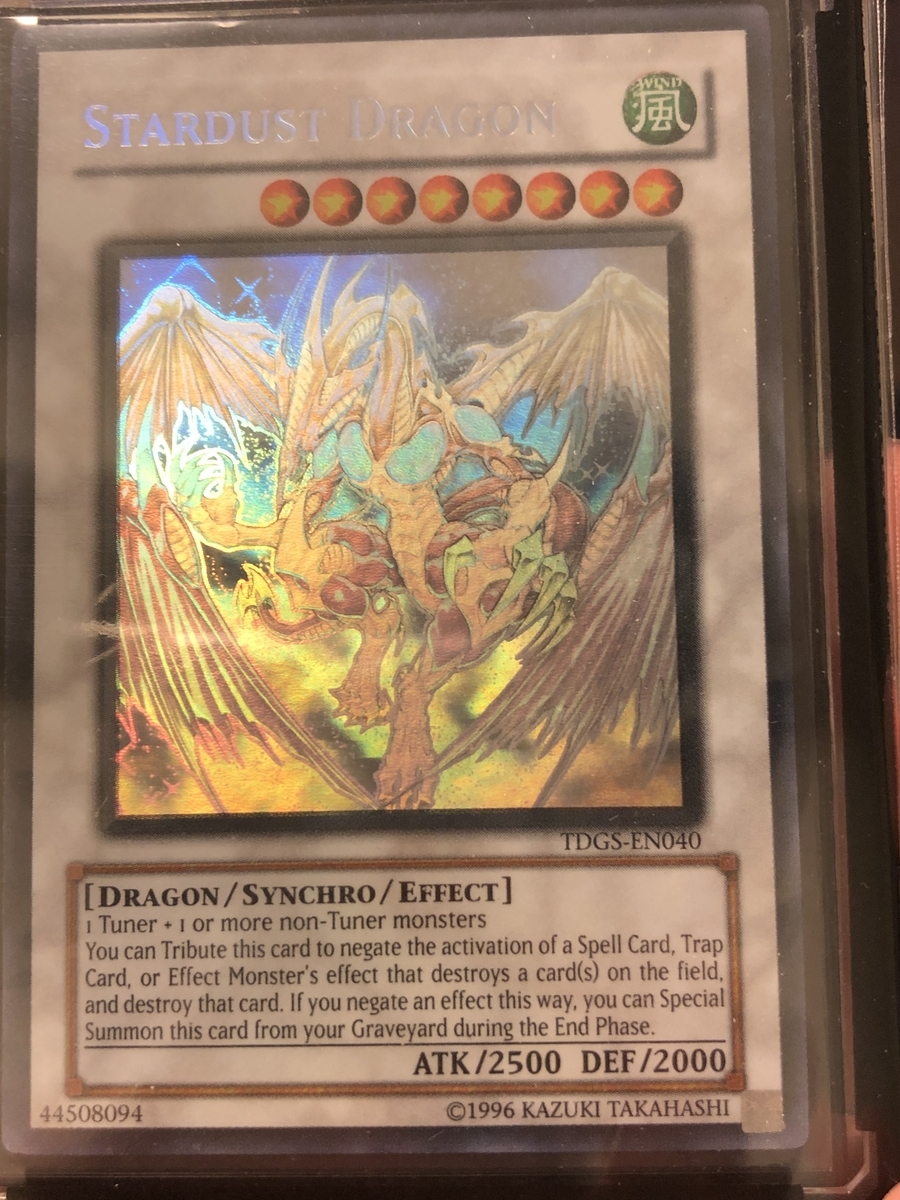 エンシェントフェアリードラゴン ホロ 英語 ゴーストレア psa9 1st EU