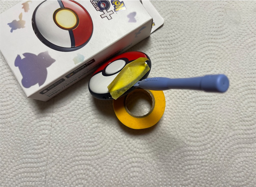 ポケモンGOPlus+ Pokémon GO Plus + official website