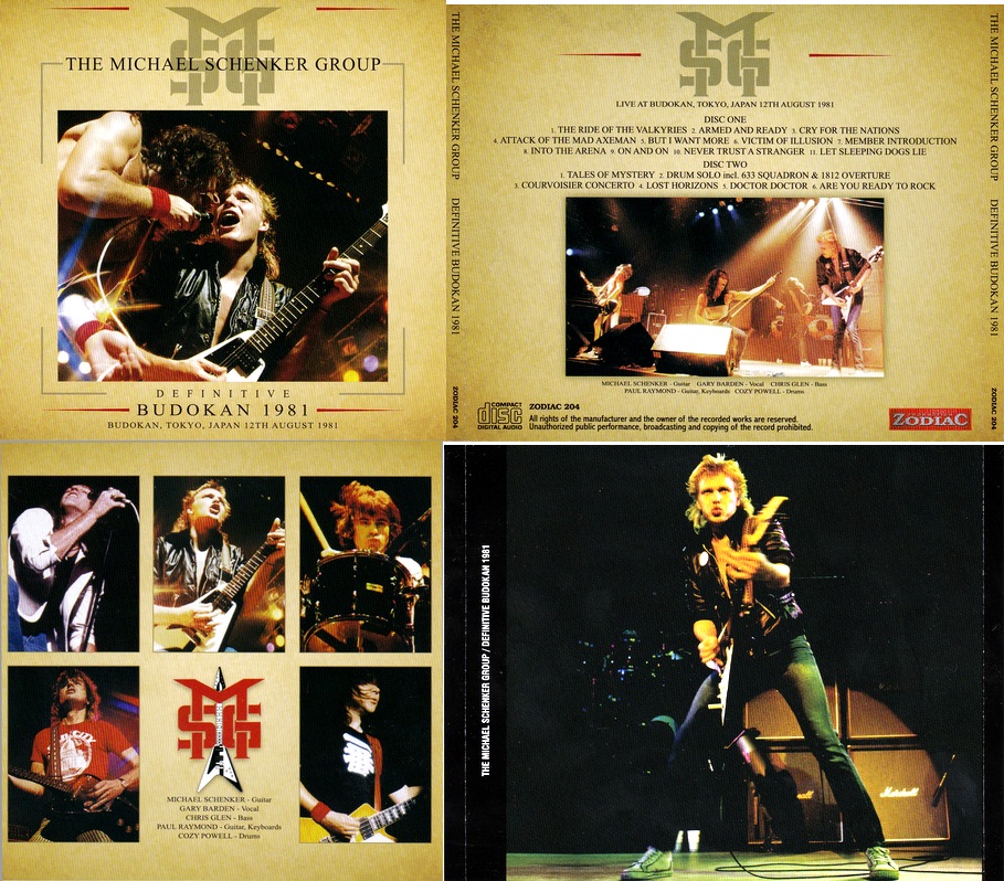 Michael Schenker Group - Japan Tour 1981 Bootleg File - END OF