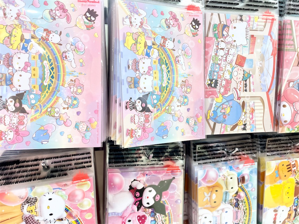 ピューロオリジナル！園内が描かれたポストカードとマグネット - Road