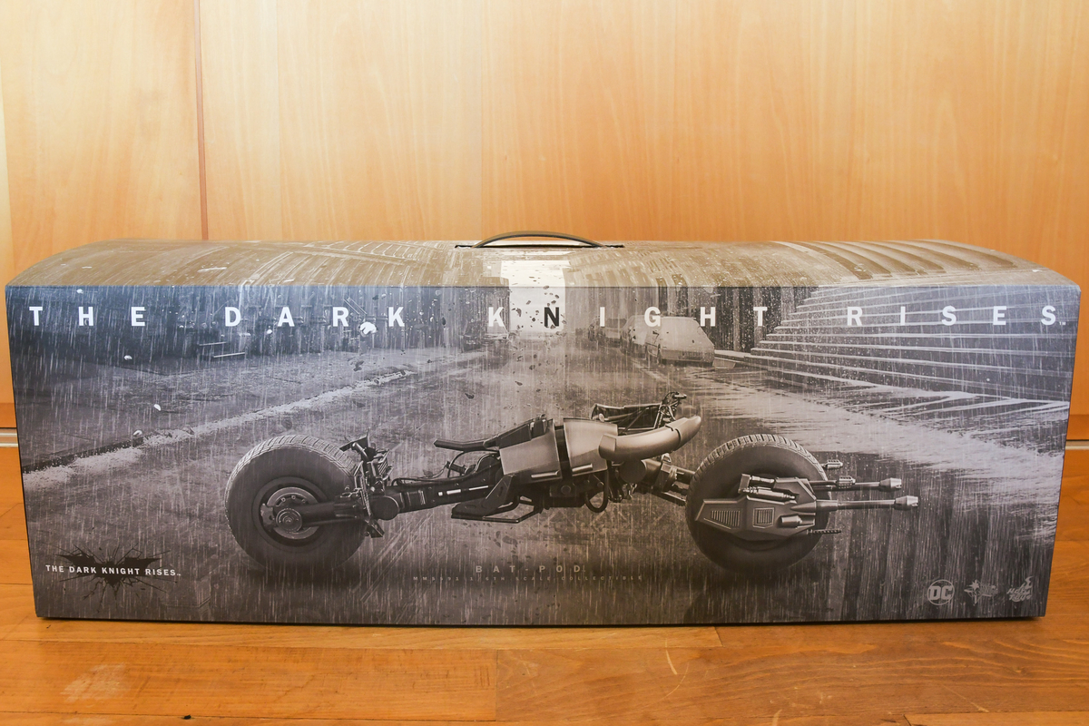 HOT TOYS BAT POD - TOP