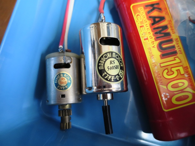 工具箱の中に FUTABA ATTACK プロポ - るなみの趣味ブログ