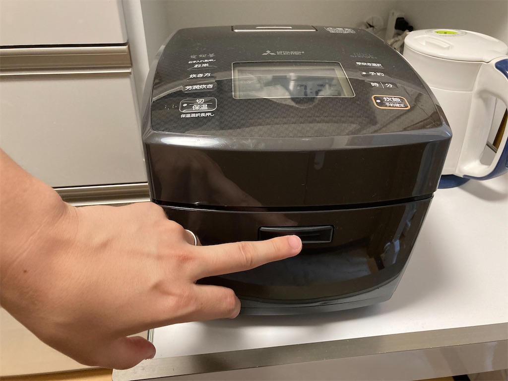 レビュー】三菱電機の炊飯器（NJ-XV10FE3-B） - Fu