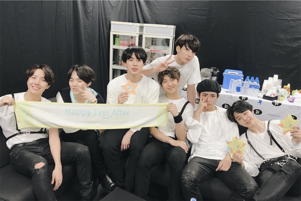 BTS 防弾少年団 Happy Ever After JP KNIT VEST BTS 防弾少年団 Happy