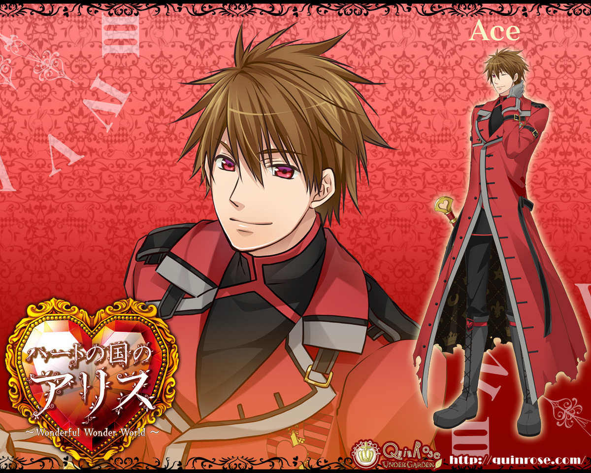 ユリウス ブロマイド ハートの国のアリス ハトアリ クインロゼ