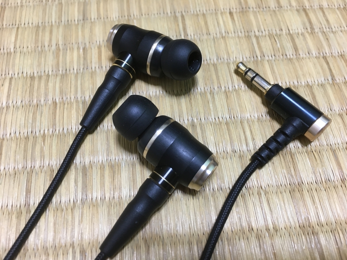 毎日の音楽鑑賞にJVC HA-FX1100 WOODシリーズ カナル型イヤホン