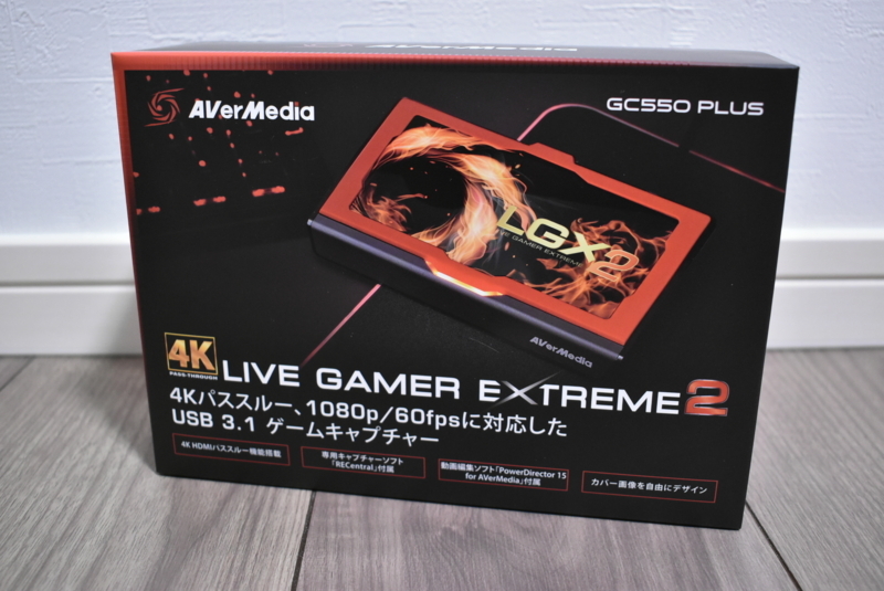 GC550 PLUS レビュー】4Kパススルー対応ソフトウェアエンコード方式の